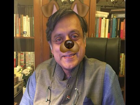 શશિ થરૂરે શા માટે પોસ્ટ કરી ડોગ ફિલ્ટરવાળી તસવીર?