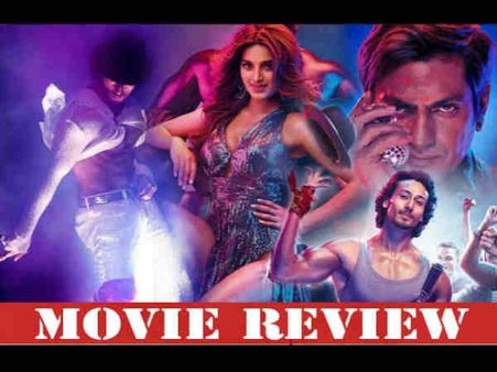 MovieReview: ટાઇગર તો ઠીક, નવાઝુદ્દીનને શું થઇ ગયું?