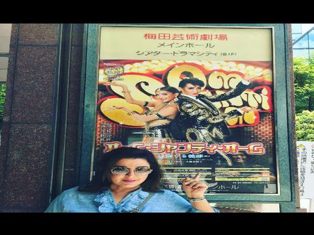 OSOનું ઇન્ટરનેશનલ મ્યૂઝિકલ એડપ્શન અને પાર્ટ-2ની તૈયારી