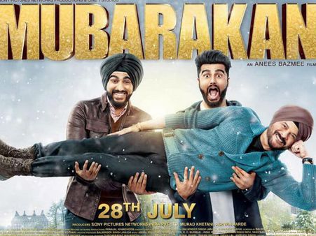 MovieReview: અર્જુનની ફિલ્મને ઝક્કાસ બનાવી અનિલ કપૂરે