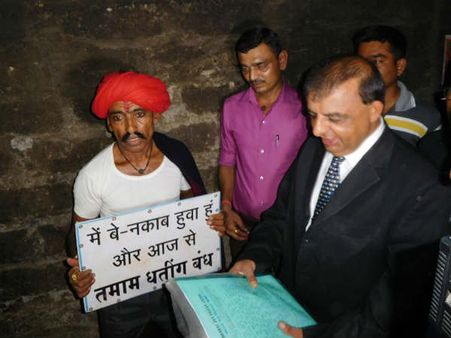 કચ્છ: 13 વર્ષથી લોકોને લૂંટતા તાંત્રિકની પોલ ખુલી