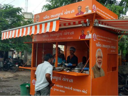 ચૂંટણી પહેલા શ્રમિકોને ખુશ કરવાનો ગુજરાત સરકારનો પ્રયાસ