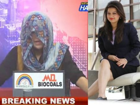 Video: હરિયાણા સરકારને મોં છુપાવવું પડ્યું જ્યારે એક એન્કરે...