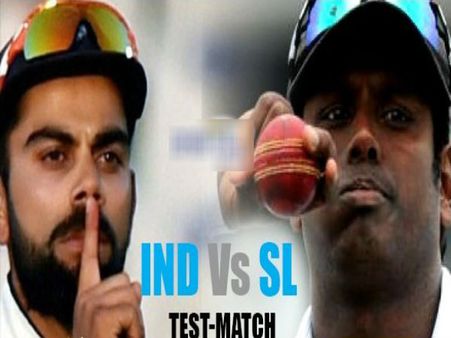 IndVsSL: 3જા દિવસની મેચ પૂર્ણ, ભારત 498 રનથી આગળ