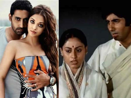 રિમેકમાં ઐશ્વર્યા અને અભિષેક રિમેકમાં ઐશ્વર્યા અને અભિષેક