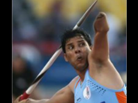 ખેલરત્ન ઍવોર્ડ