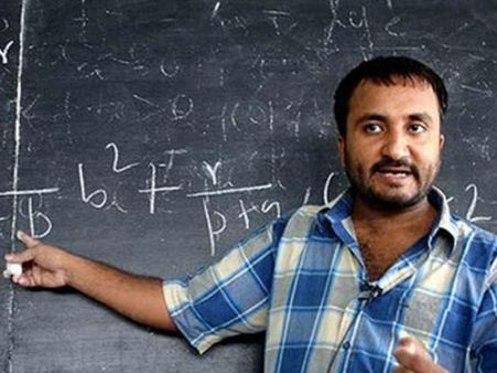 આપત્તિને અવસરમાં ફેરવો