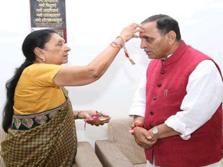 વિજય રૂપાણી