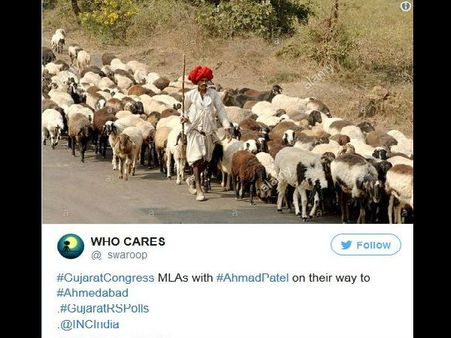 કોંગ્રેસ ધારાસભ્યો