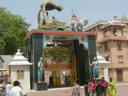 શ્રી કૃષ્ણ જન્મભૂમિ 