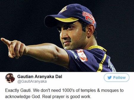 સારું કામ, એ જ સાચી પ્રાર્થના