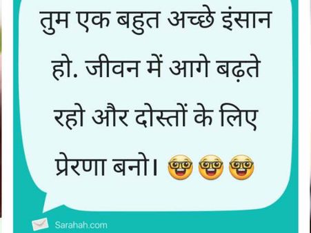 કોણે અને કેમ બનાવ્યું?