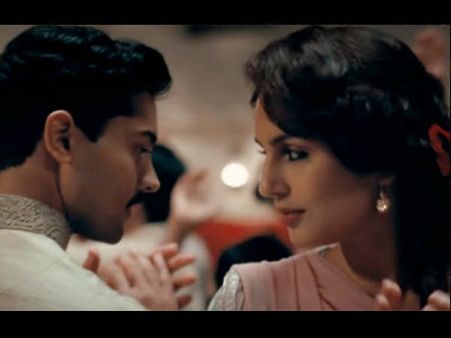 ડાયરેક્શન