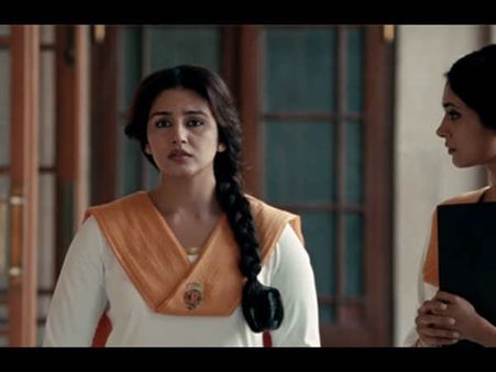 ફિલ્મ જોવી કે નહીં?