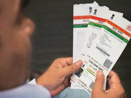 કેમ ડિએક્ટિવ થાય છે? 