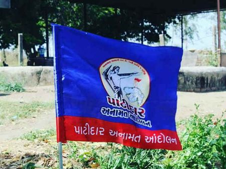 પાટીદારો સાથે વાતચીત, સરકારનો વધુ એક પ્રયાસ કે દેખાડો?