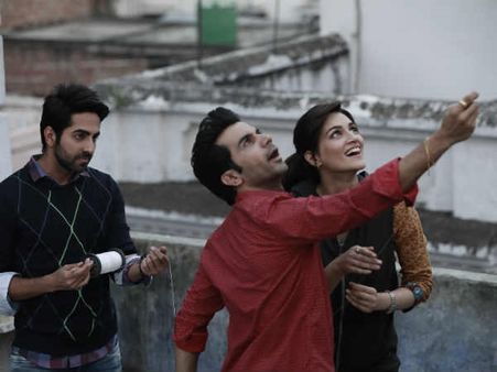 પર્ફોમન્સ