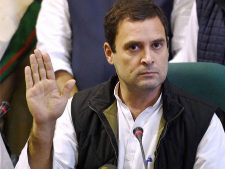 રાહુલ ગાંધી અને કોંગ્રેસ 