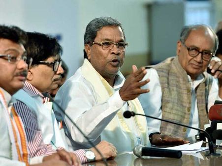 કોંગ્રેસની જીત કોંગ્રેસની જીત