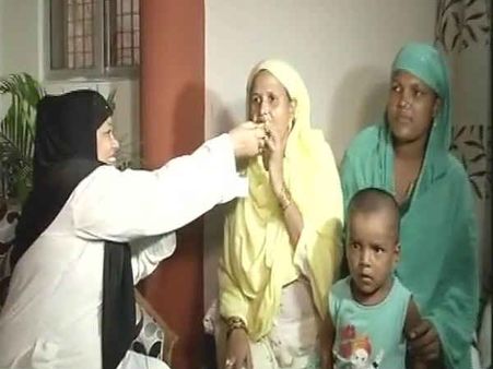 ત્રણ તલાક