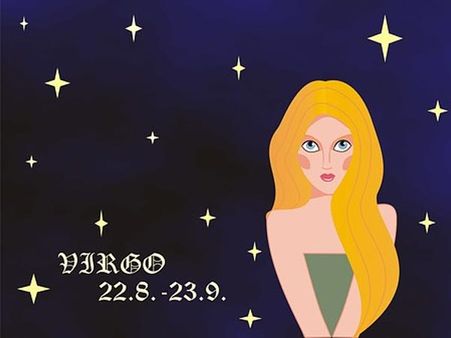 કન્યા કન્યા