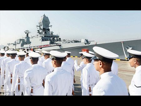 નેવીના નિયમો 