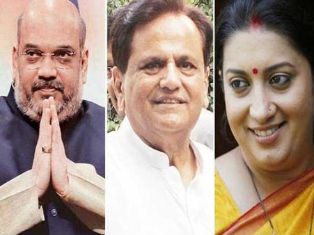 અમિત શાહ,સ્મૃતિ ઇરાની અને અહમદ પટેલને ગુજ.હાઇકોર્ટની નોટિસ