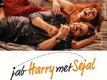 MovieReview:જબ હેરી મેટ સેજલ, યુરોપમાં રચાયેલી સૂફી પ્રેમકથા