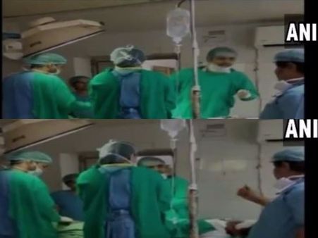 Video: ઑપરેશન થિયેટરમાં બાખડી પડ્યા તબીબો, નવજાતનું મૃત્યુ