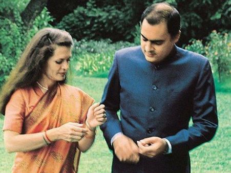 Video: રાજીવ ગાંધી અને સોનિયા ગાંધીના લગ્નનો રેર વીડિયો