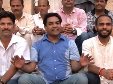 Video: કેજરીવાલના જન્મદિવસ પર કપિલની 