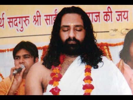 રામ રહીમ પછી ઇચ્છાધારી બાબાની થઇ અટક, કારણ ઠગાઇ