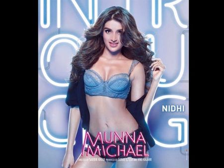 પહેલી ફિલ્મ ફ્લોપ પહેલી ફિલ્મ ફ્લોપ