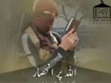 પથ્થરને બનાવ્યા હથિયાર