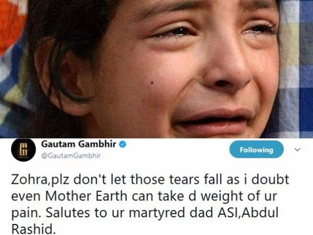 ગૌતમ ગંભીરનું સંવેદનશીલ ટ્વીટ