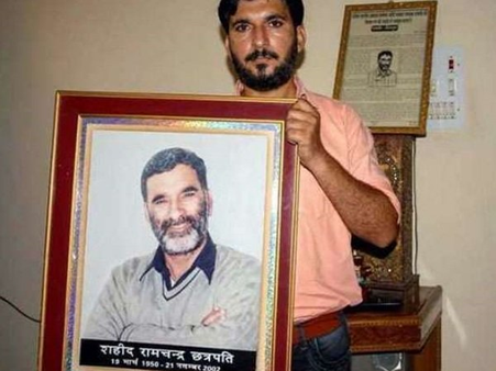 રામચંદ્ર છત્રપતિ 