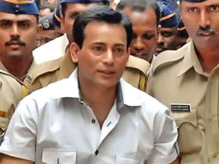 અબુ સલેમને શા માટે ઉંમર કેદ?