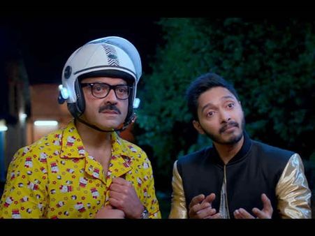 ડાયરેક્શન