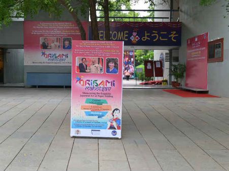 અંધજન મંડળ અને AMAની મુલાકાત