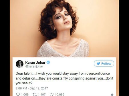 ડીયર ટેલેન્ટ!