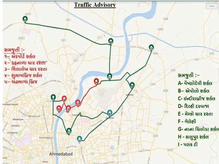 કયા રસ્તાઓ બંધ રહેશે