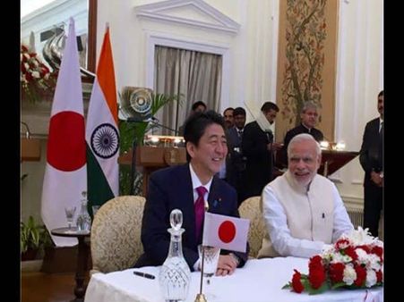 ગુજરાતમાં જાપાનનું રોકાણ