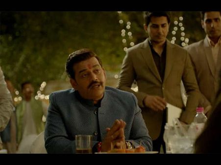 પર્ફોમન્સ પર્ફોમન્સ