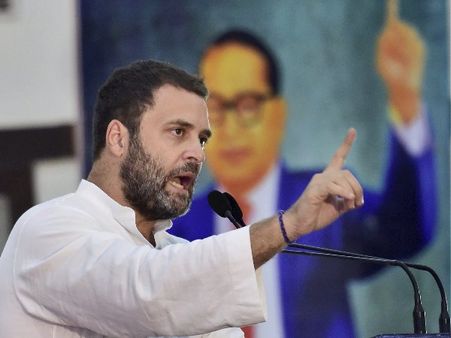 BHU મામલે રાહુલ ગાંધી: આ છે BJPનું 'બેટી બચાઓ,બેટી પઢાઓ'