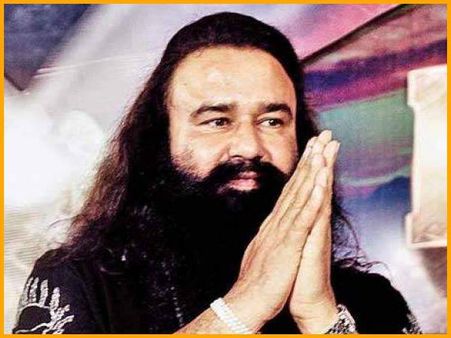 CBI કોર્ટના ચુકાદાને હાઇકોર્ટમાં પડકારશે રામ રહીમ