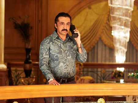  ડાયરેક્શન