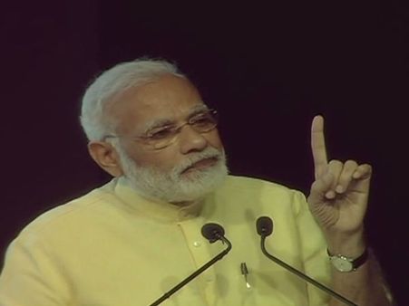 સૌભાગ્ય યોજના
