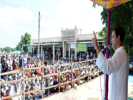 વિકાસ ગાંડો થયો છે! વિકાસ ગાંડો થયો છે!