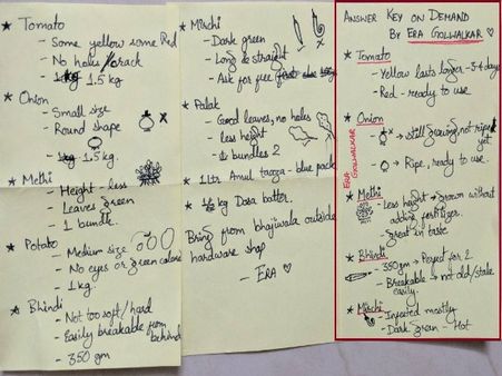 સોશિયલ મીડિયા પર વાયરલ 