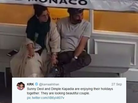 સુંદર કપલ: કમાલ આર. ખાન